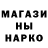 ГАШ VHQ HelloYana Hello