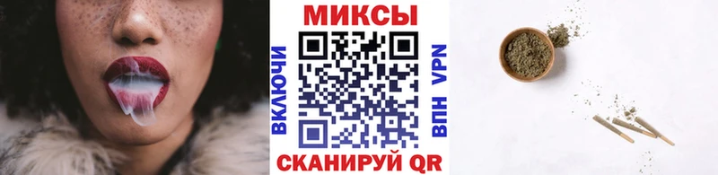 мориарти клад Каневская Бутират 99%