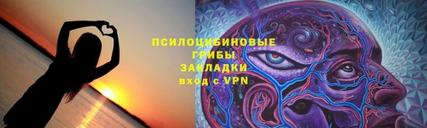 jwh Армянск