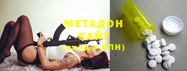 твердый Арсеньев