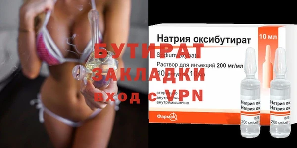 твердый Арсеньев