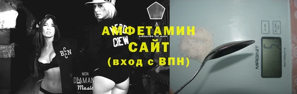 jwh Армянск