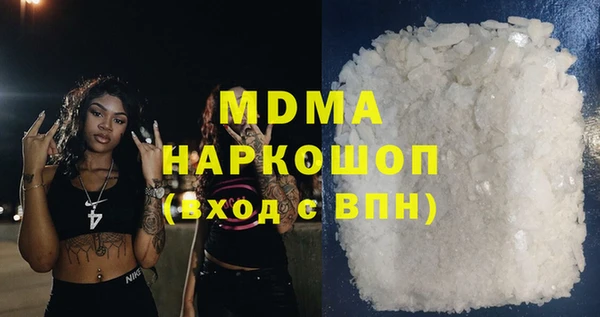 твердый Арсеньев