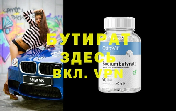твердый Арсеньев